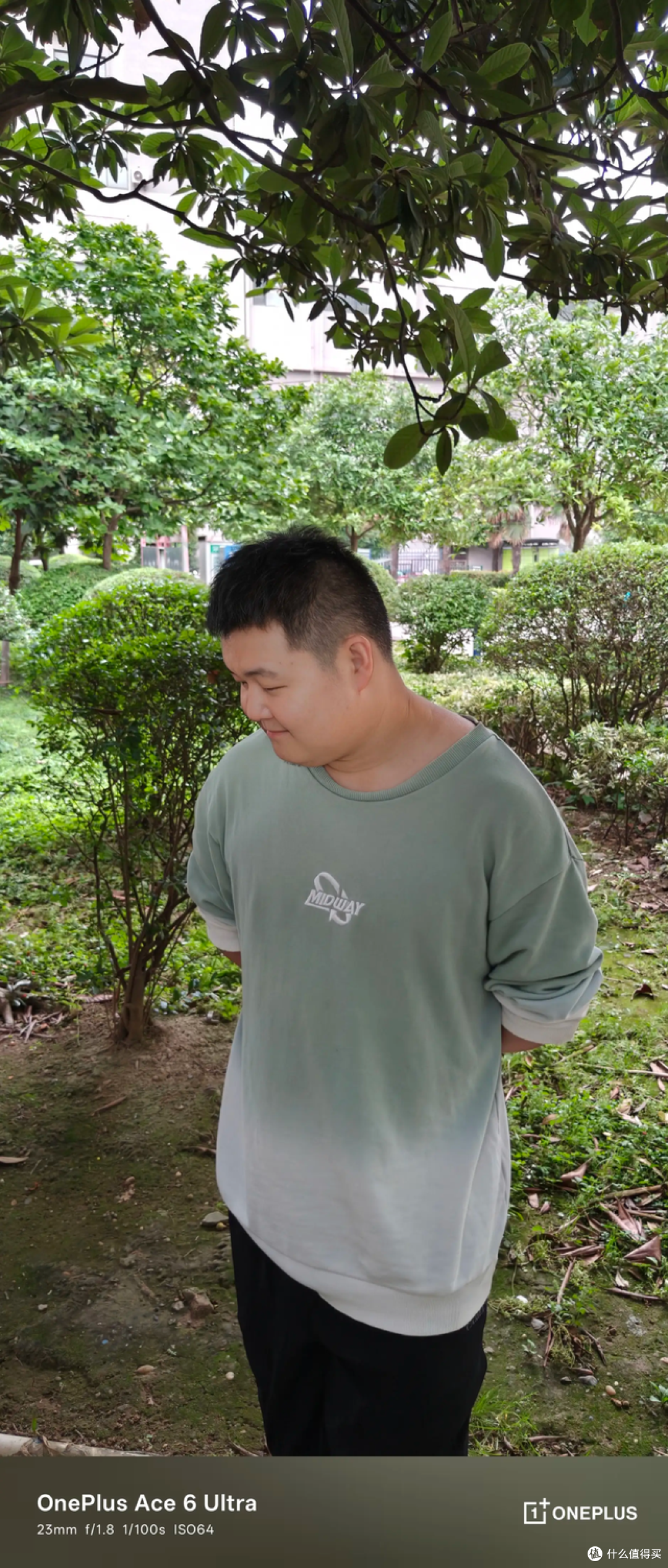 一加Ace6至尊版全面深度评测:双形态枪神,定义电竞旗舰天花板