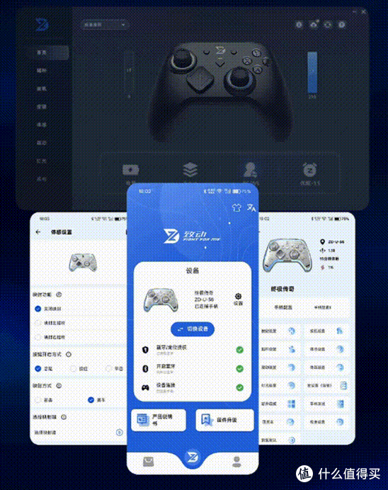 这可能是争议最大的200元手柄:有人吹爆,有人直接退货