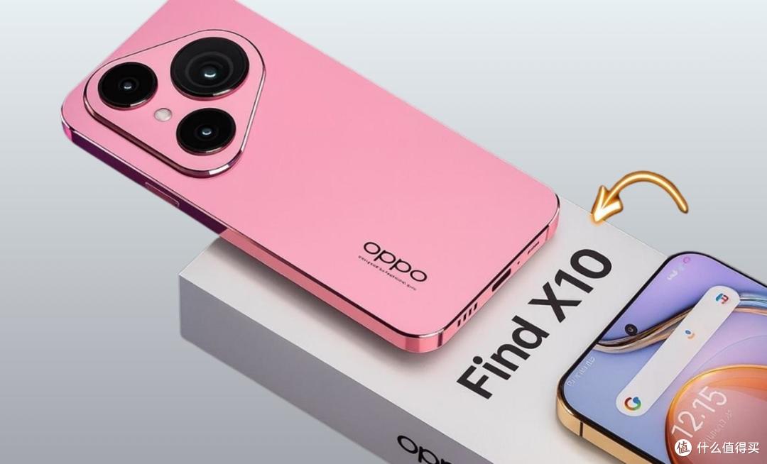 OPPO Find X10突然曝出狠活:1亿像素方形前摄,苹果这次有压力了