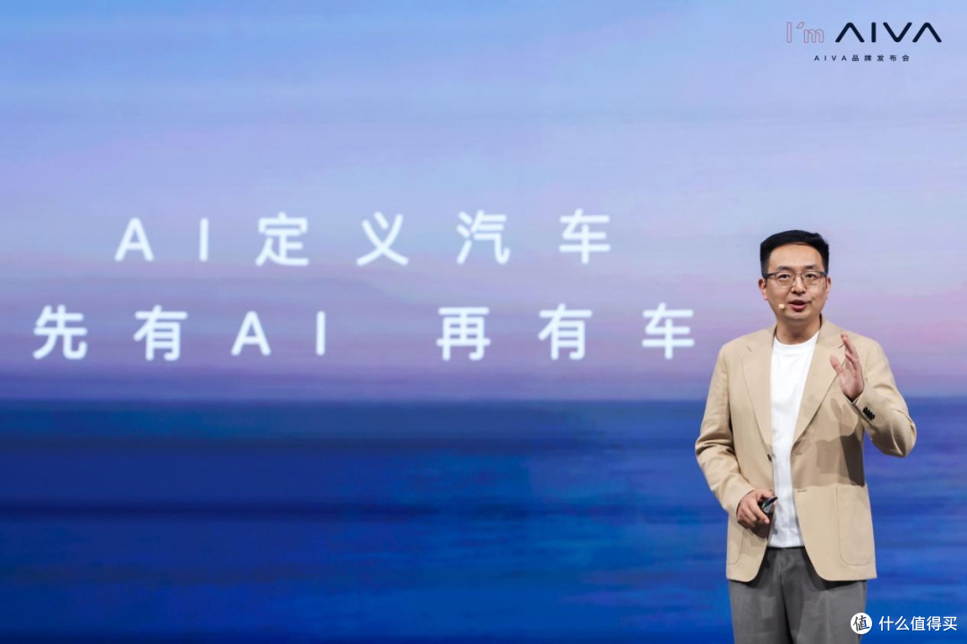 赛豆刚亮相就被骂抄袭,还悄悄换掉了华为,这家新品牌什么来头?