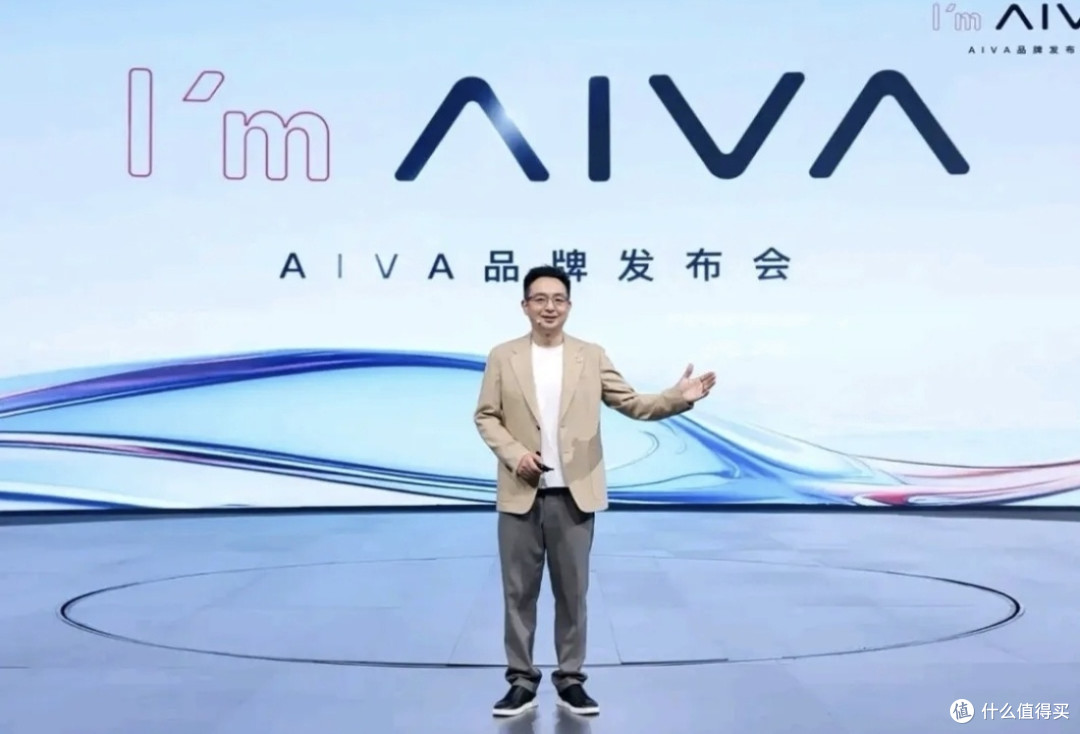 赛豆刚亮相就被骂抄袭,还悄悄换掉了华为,这家新品牌什么来头?
