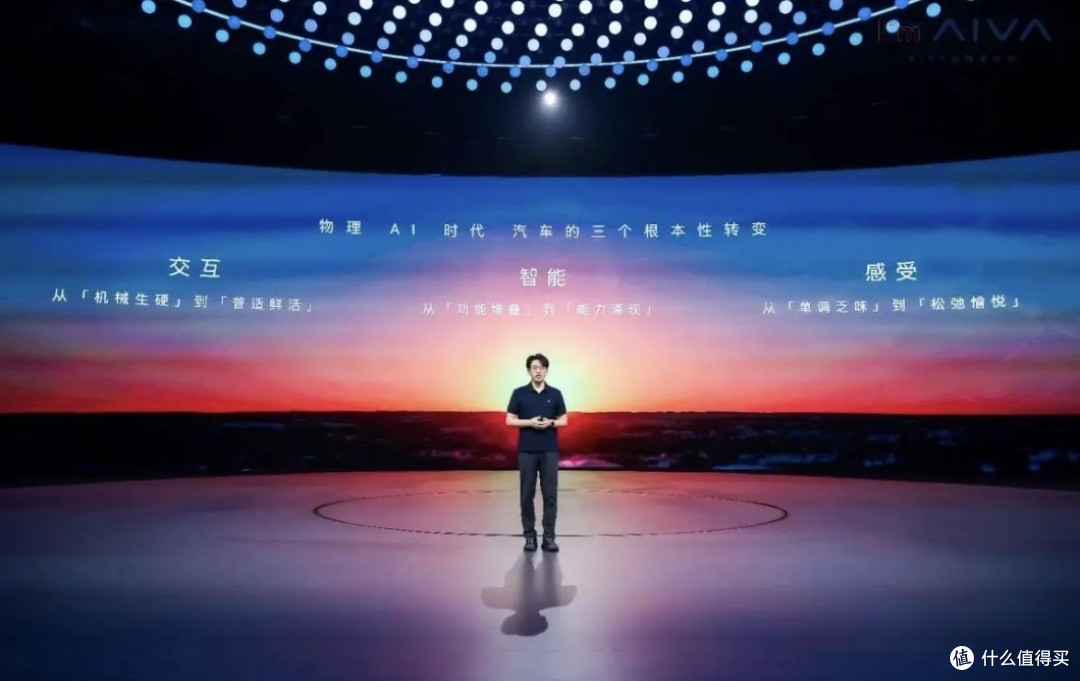 赛豆刚亮相就被骂抄袭,还悄悄换掉了华为,这家新品牌什么来头?