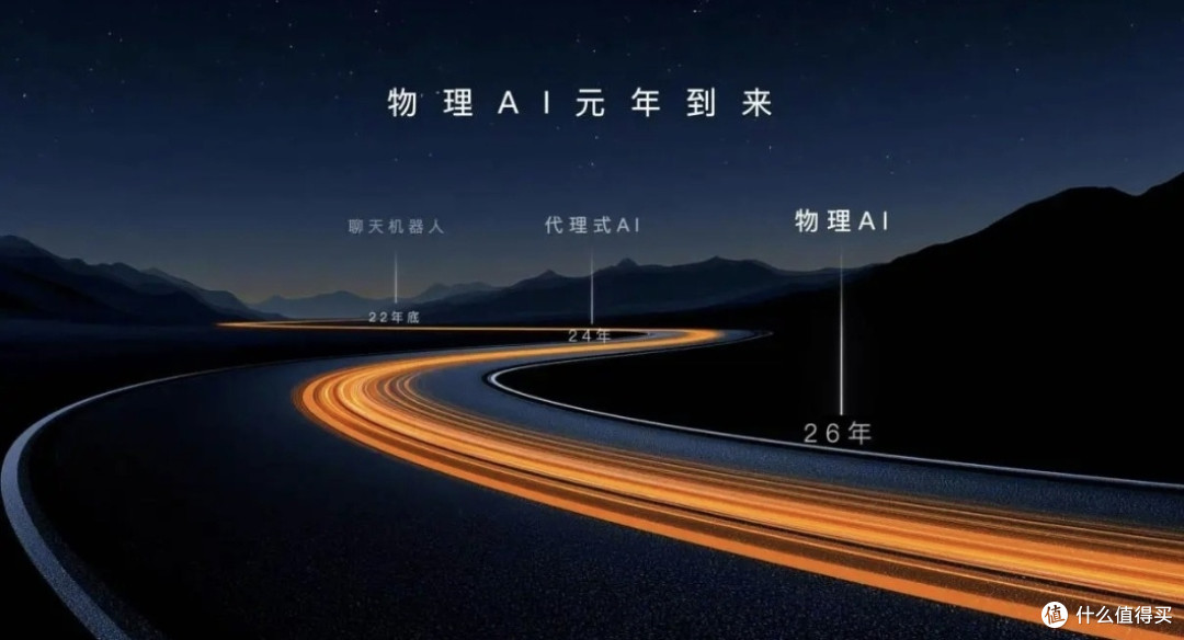 赛豆刚亮相就被骂抄袭,还悄悄换掉了华为,这家新品牌什么来头?