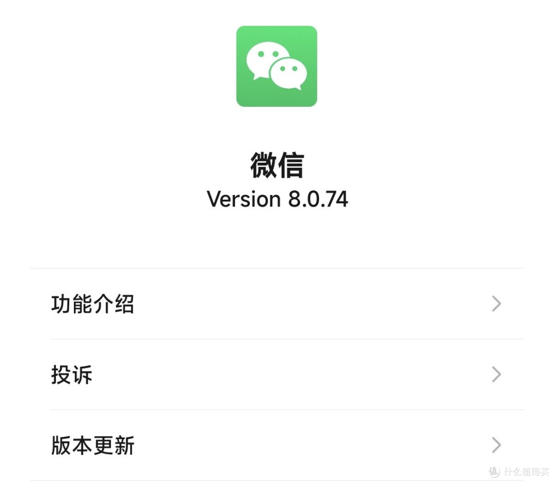 微信这波终于开窍了。朋友圈搜索这功能,早该来了