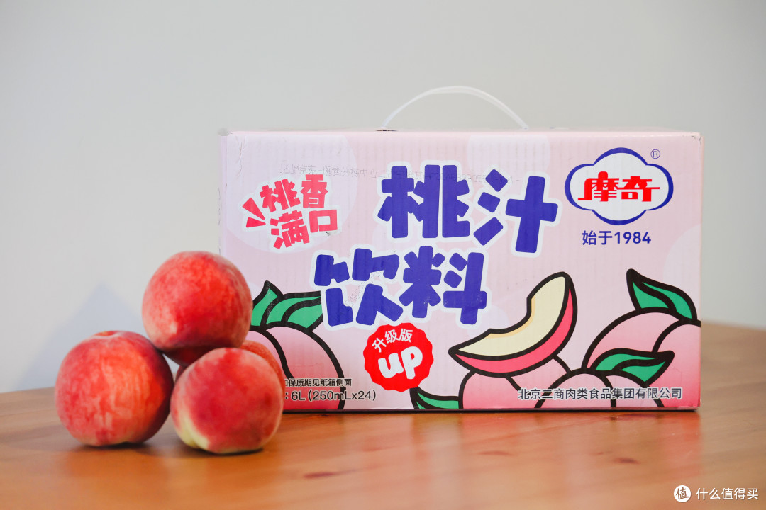 京味好物集结,解锁三餐四季幸福感!首农六大美食深度实测