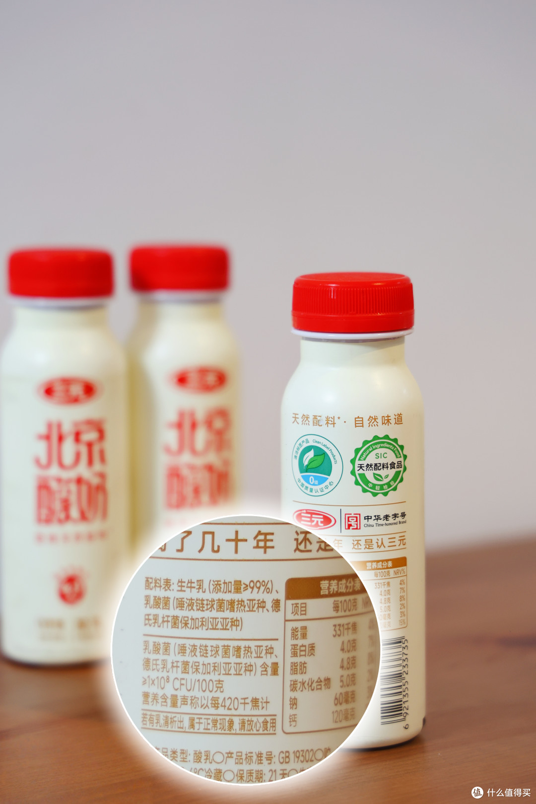 京味好物集结,解锁三餐四季幸福感!首农六大美食深度实测