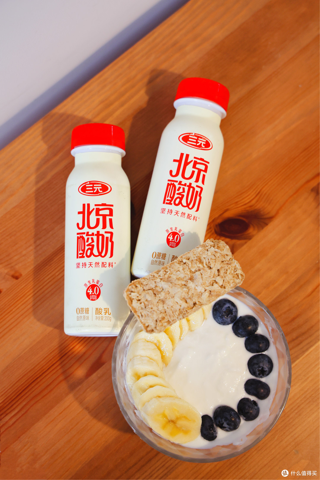 京味好物集结,解锁三餐四季幸福感!首农六大美食深度实测