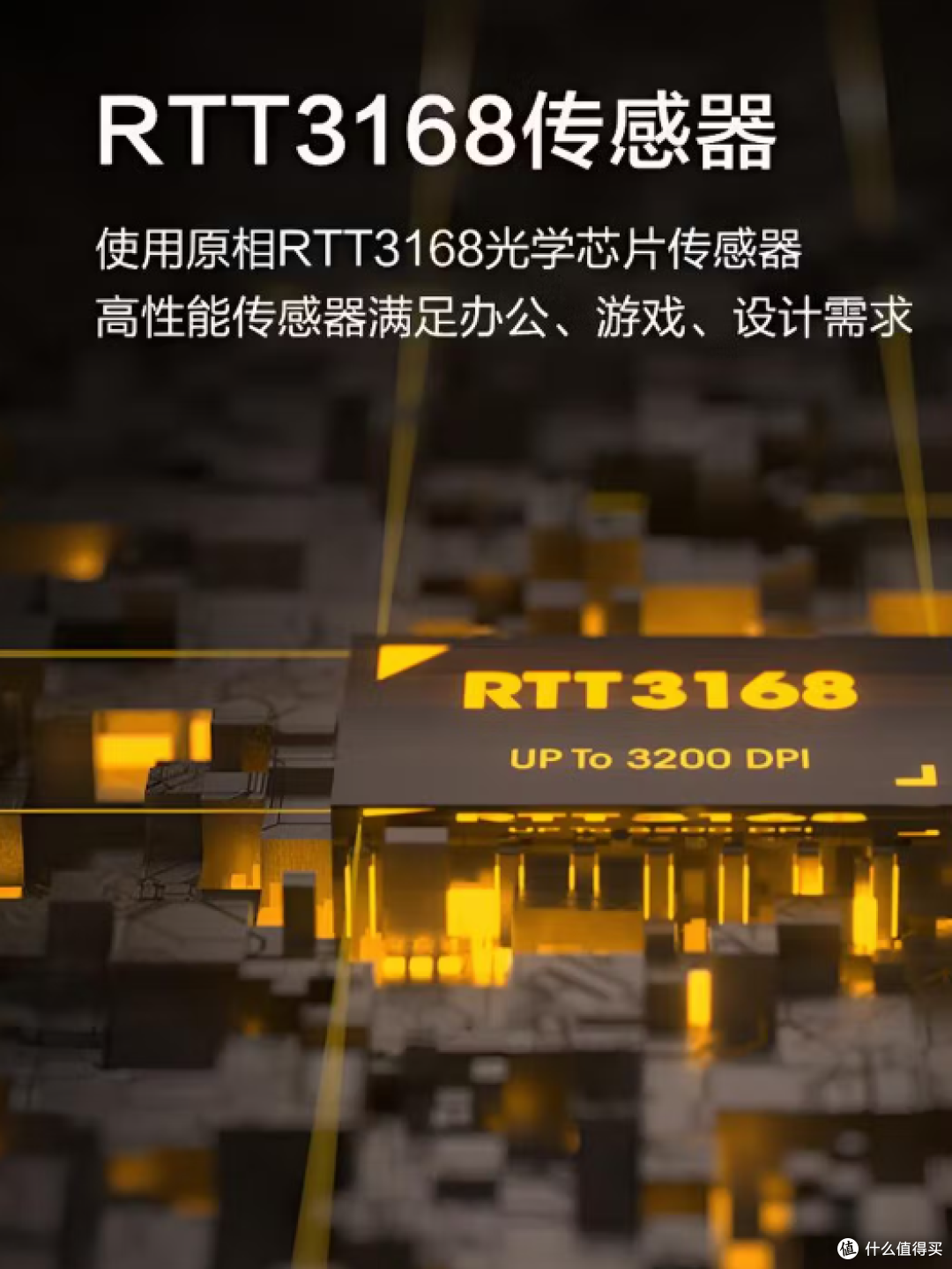 性价比拉满不踩雷,京造JZ112有线鼠标真实使用体验