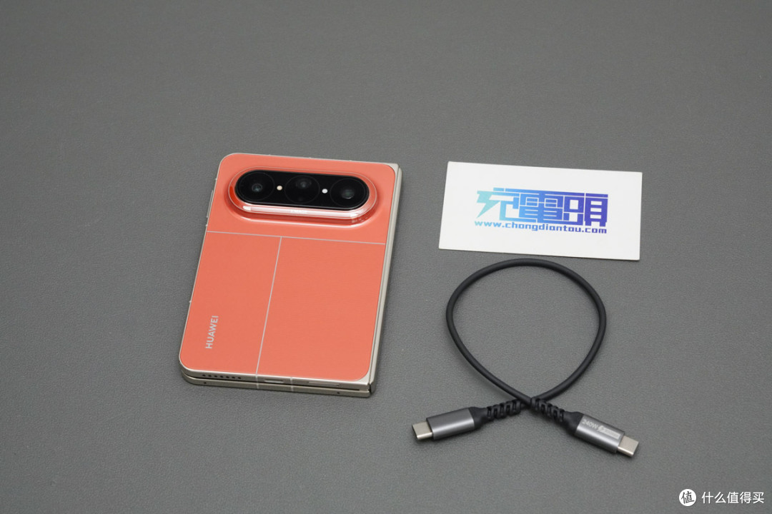 万元旗舰Type-C接口实力如何?华为 Pura X Max全功能实测