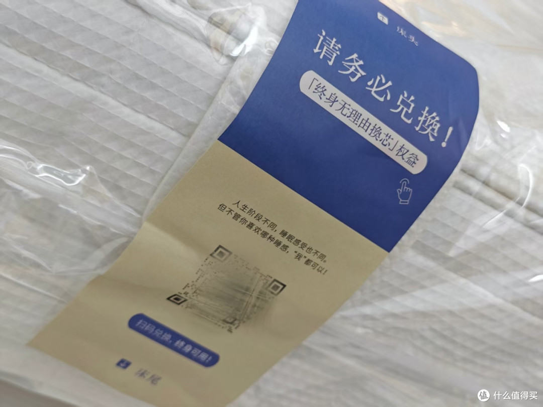 0 胶可拆可水洗+透气护脊，栖作坚果床垫，健康睡眠首选