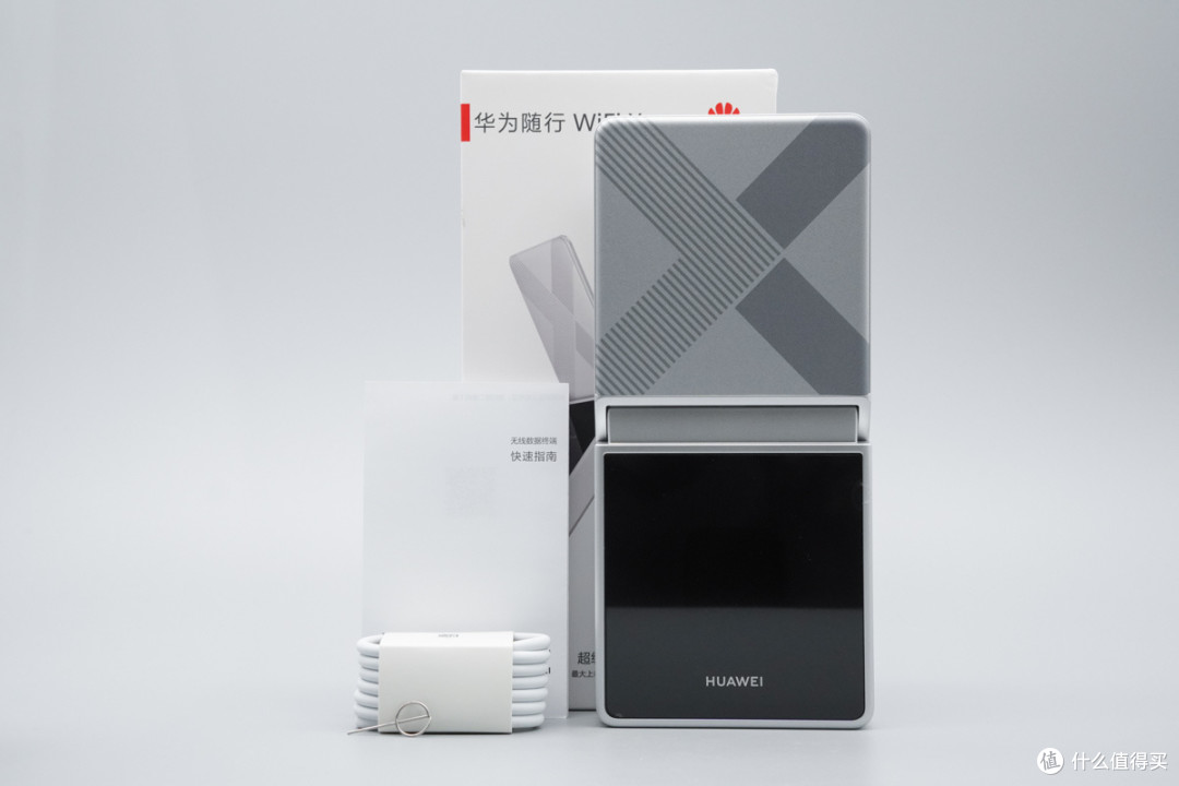 网速、续航、快充拉满,华为随行 WiFi X 深度评测
