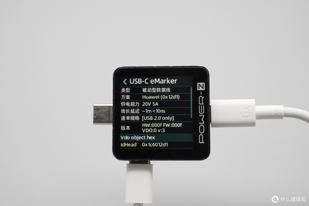 网速、续航、快充拉满,华为随行 WiFi X 深度评测