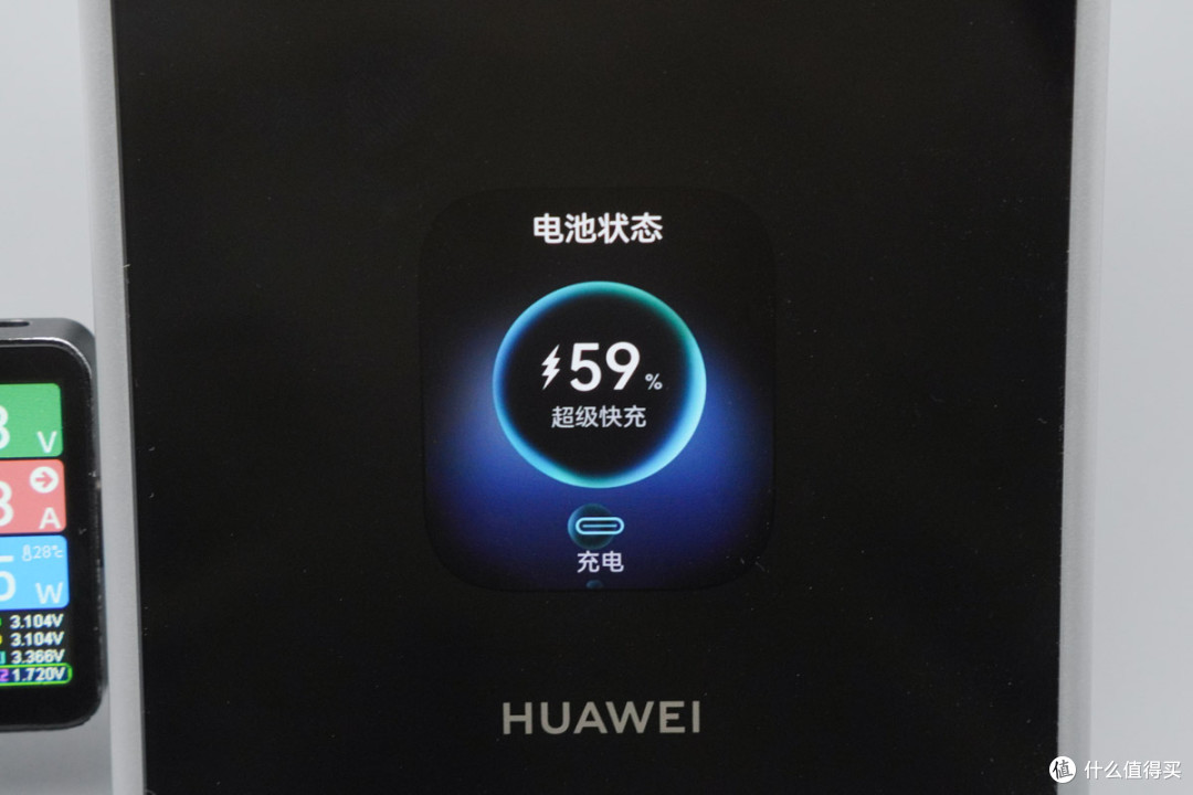 网速、续航、快充拉满,华为随行 WiFi X 深度评测