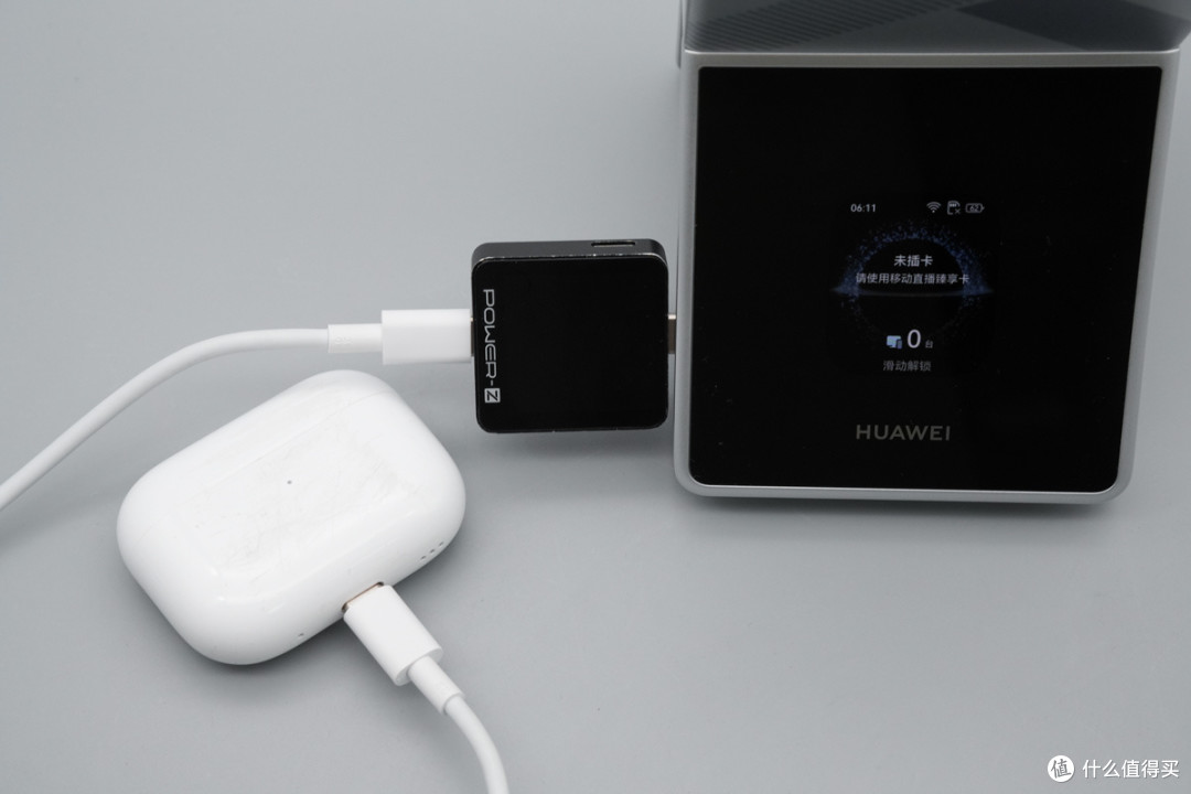 网速、续航、快充拉满,华为随行 WiFi X 深度评测