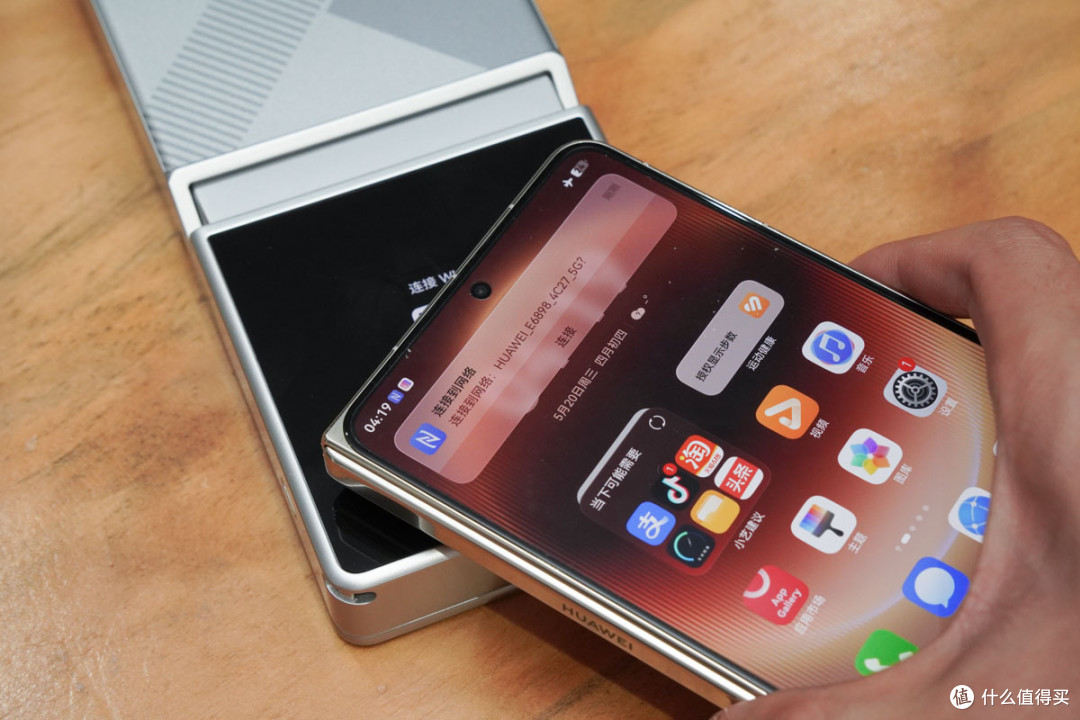 网速、续航、快充拉满,华为随行 WiFi X 深度评测