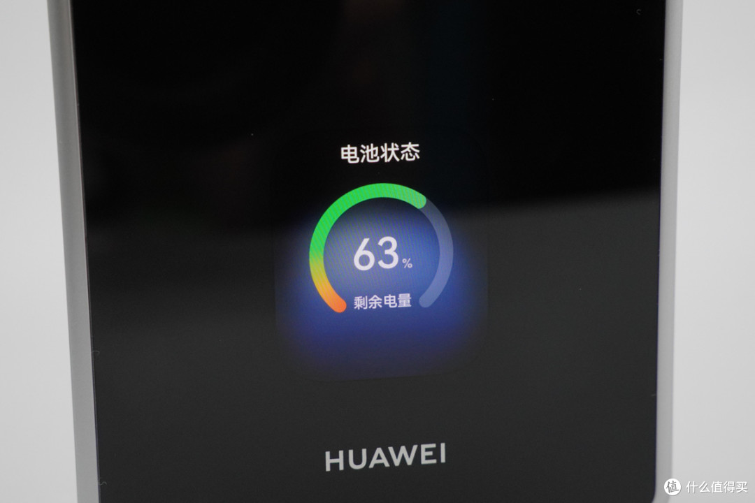 网速、续航、快充拉满,华为随行 WiFi X 深度评测