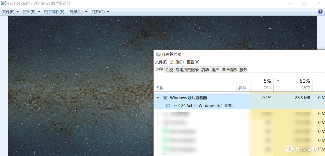 我好像开发出了世界最强的看图软件