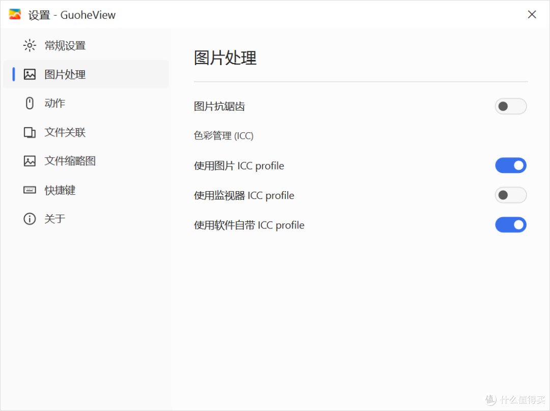 我好像开发出了世界最强的看图软件