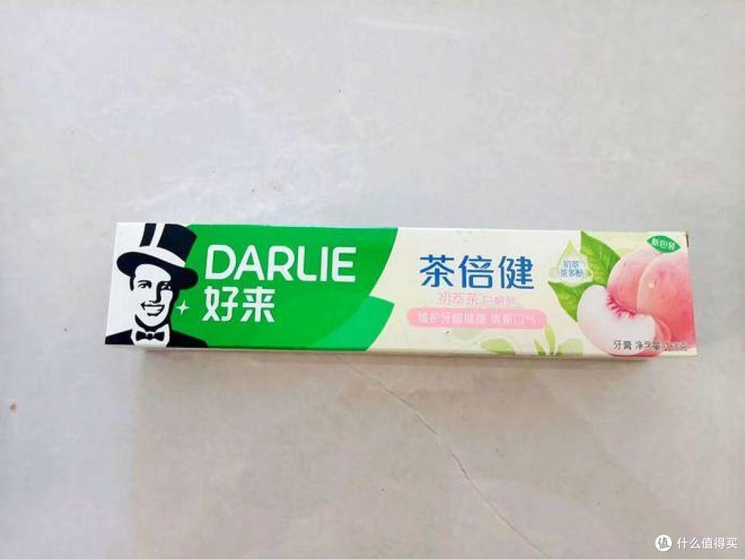 好来牙膏评测:三种不同的味道,看看你首选哪种?