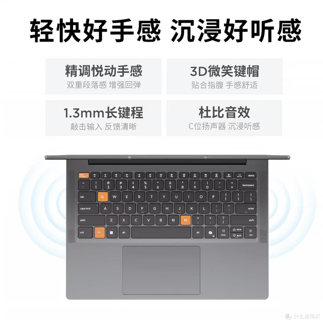 硬核实测🔥小新14/16SE怎么选？一文看懂不花冤枉钱