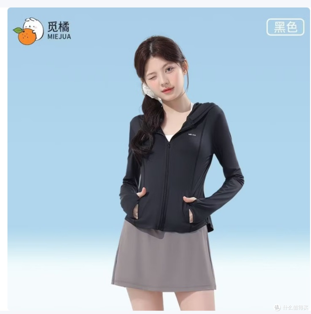 七款防晒衣实测优缺点,北归线T8可收纳,2026选购避开虚标面料