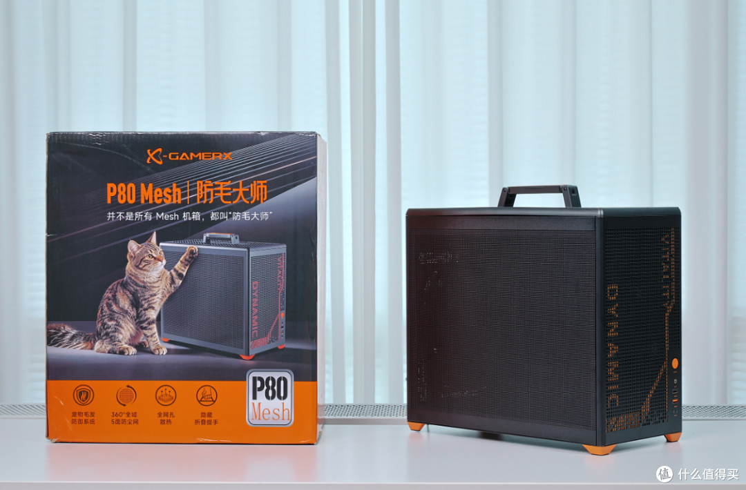 帮朋友攒一台1.7W的桌面主机:98X3D+5080+P80 Mesh防毛大师机箱