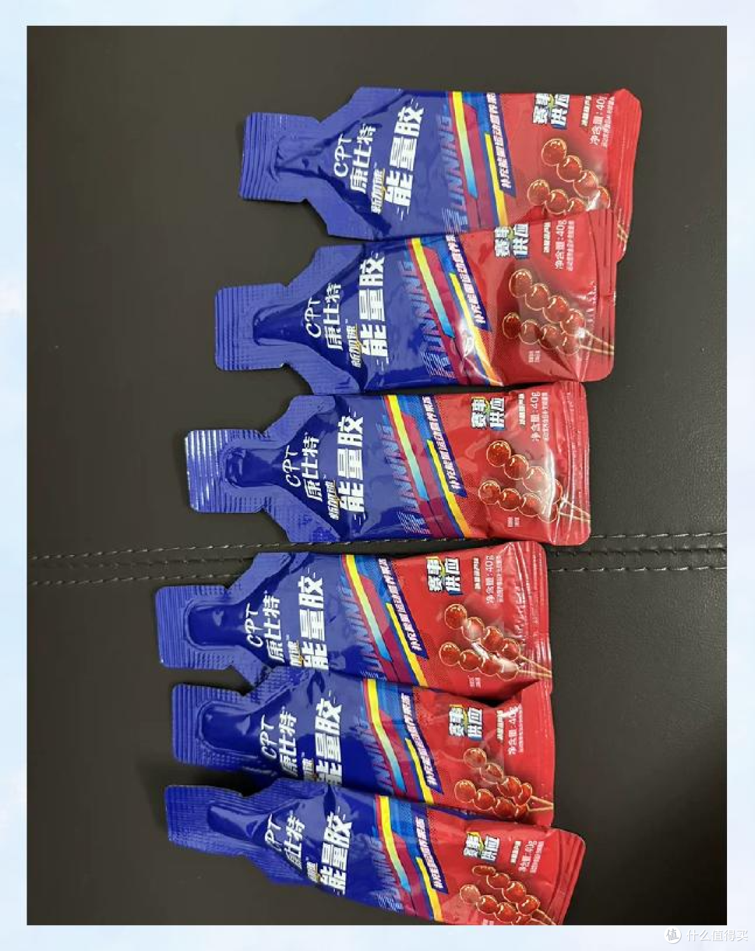 618跑步装备都在入鞋子？影响成绩的能量胶选购指南来了！