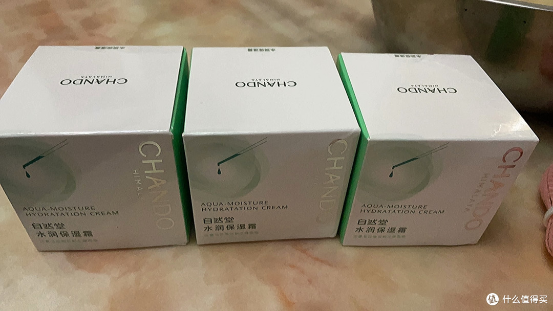 油皮敏感肌的平价护肤选择
