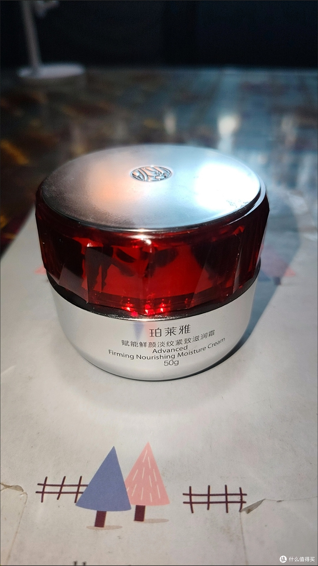 618护肤清单:珀莱雅红宝石面霜