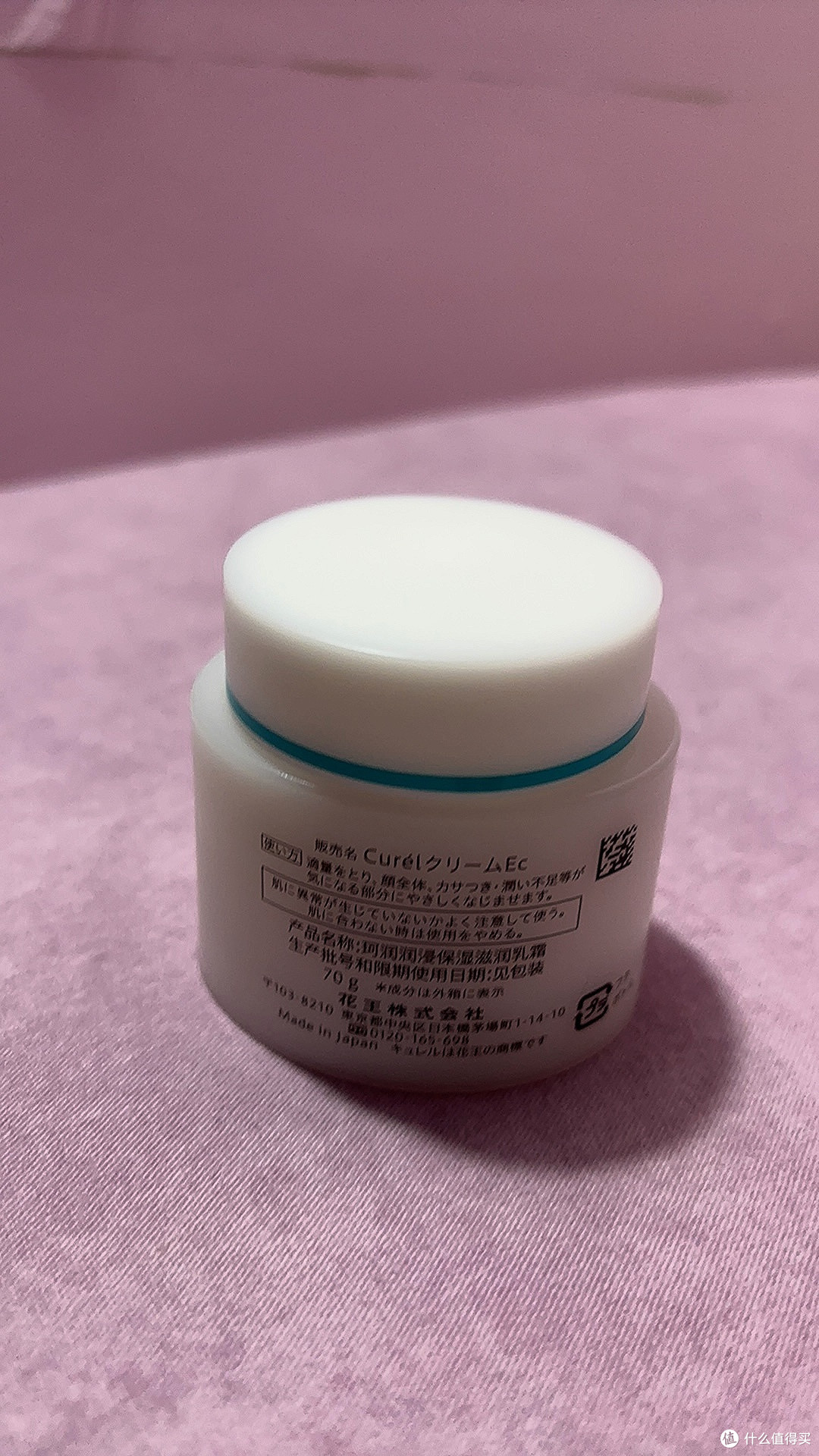 618护肤好物推荐:实用高性价比