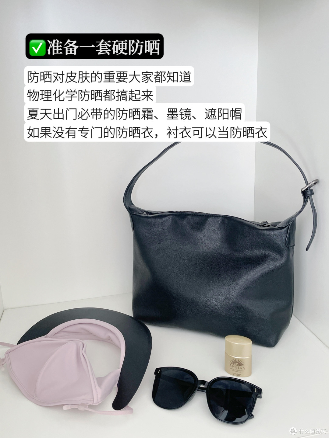 30元与300元面霜的差距