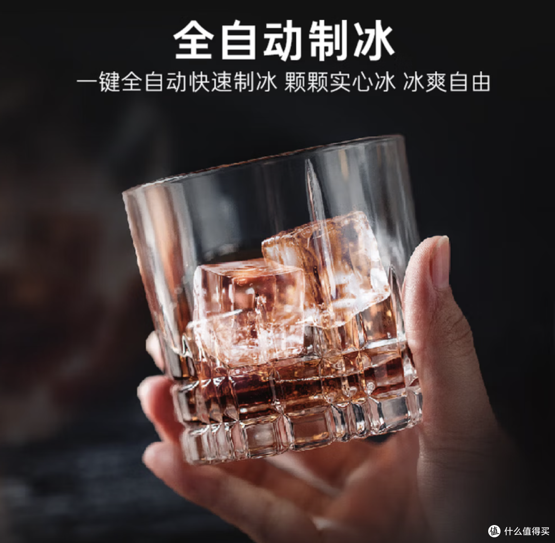 【深度评测】卡萨帝原石540 BCD-540WGCTDMGDEU1