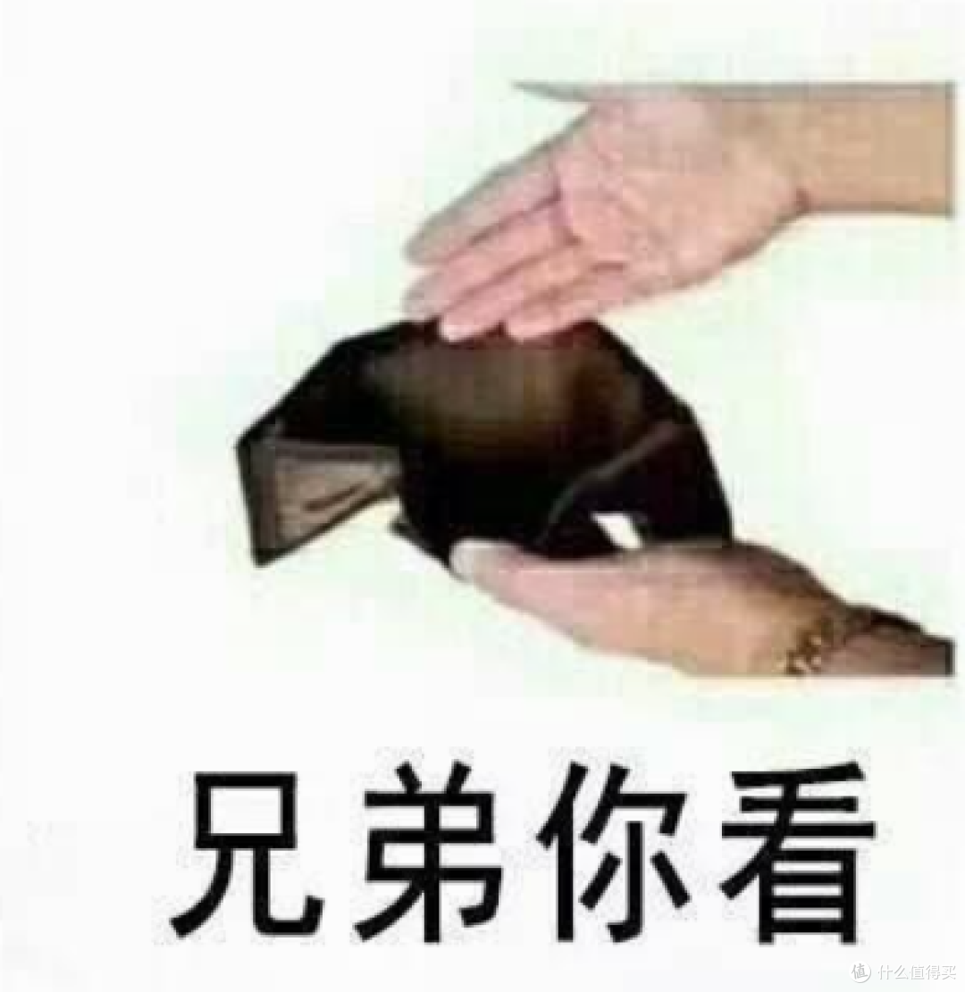 都是磁轴键盘,为什么有的299,有的1299?