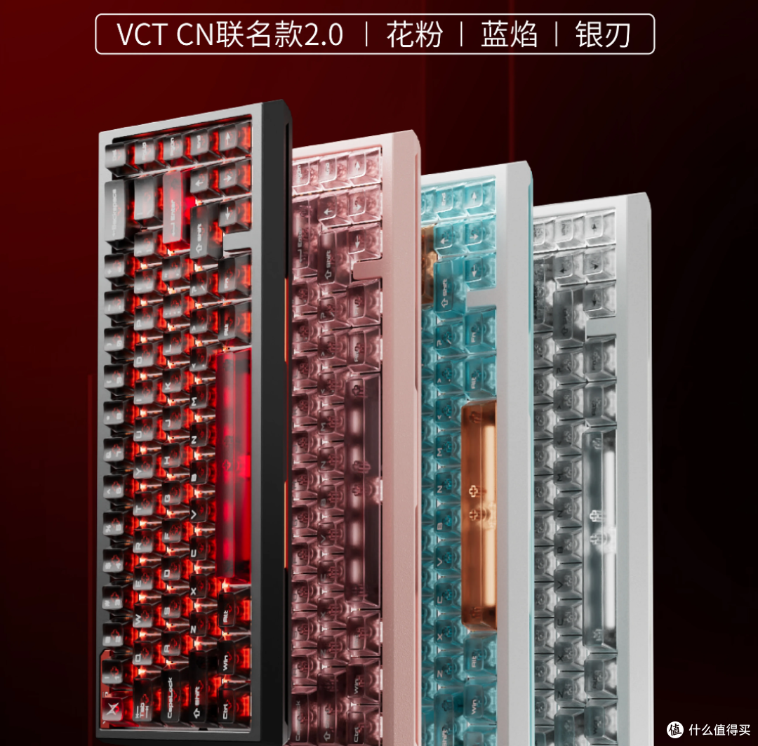 都是磁轴键盘,为什么有的299,有的1299?