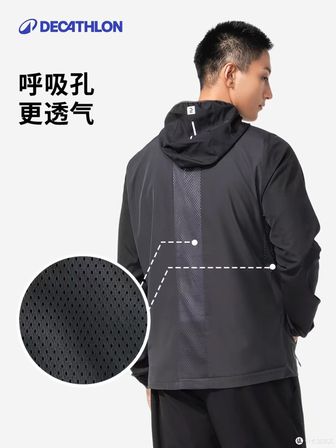 别再被“UPF1000+”忽悠了，“有漏洞”的防晒衣才是好的防晒衣