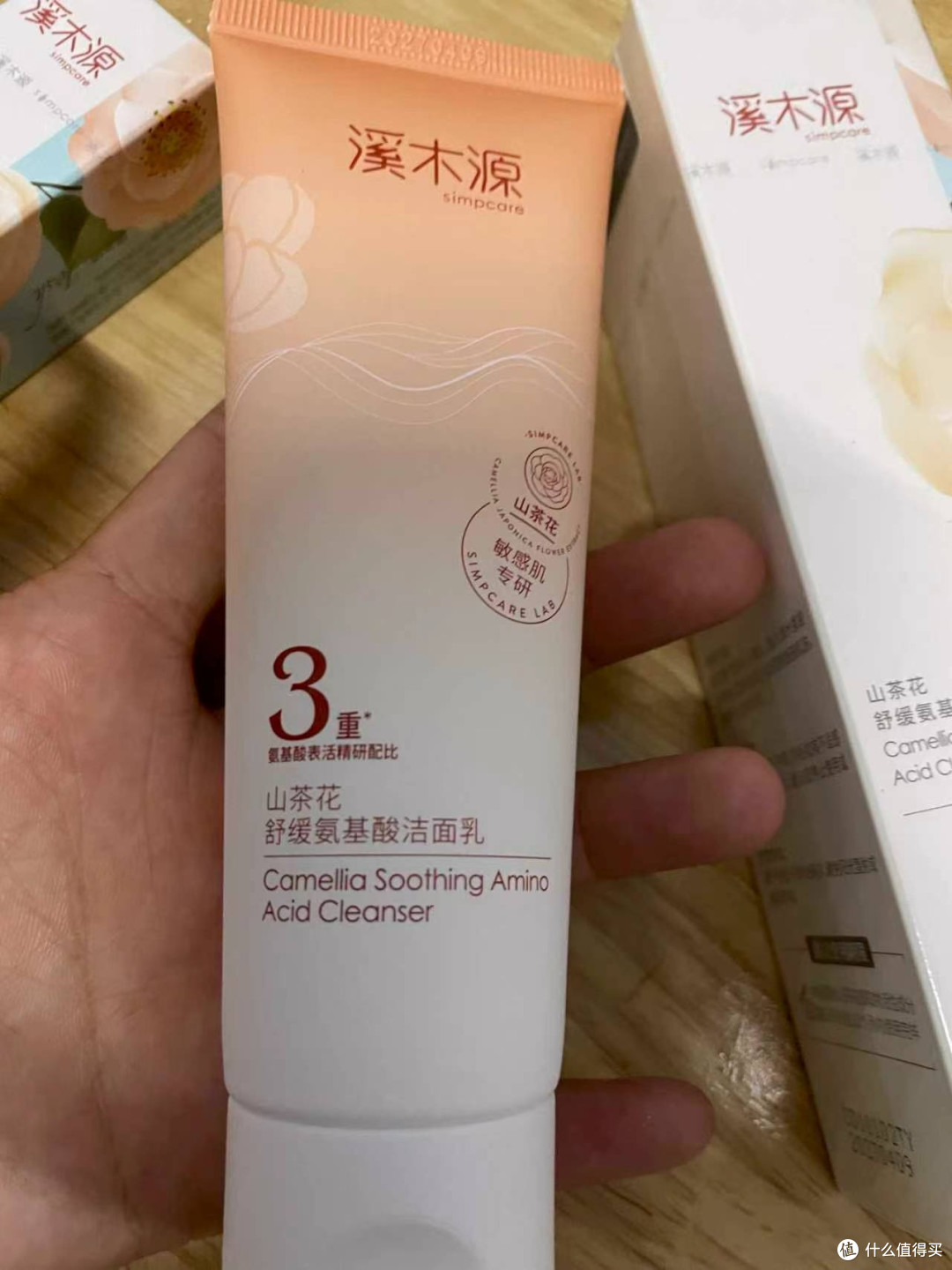 敏感肌洁面选购指南：溪木源山茶花洁面