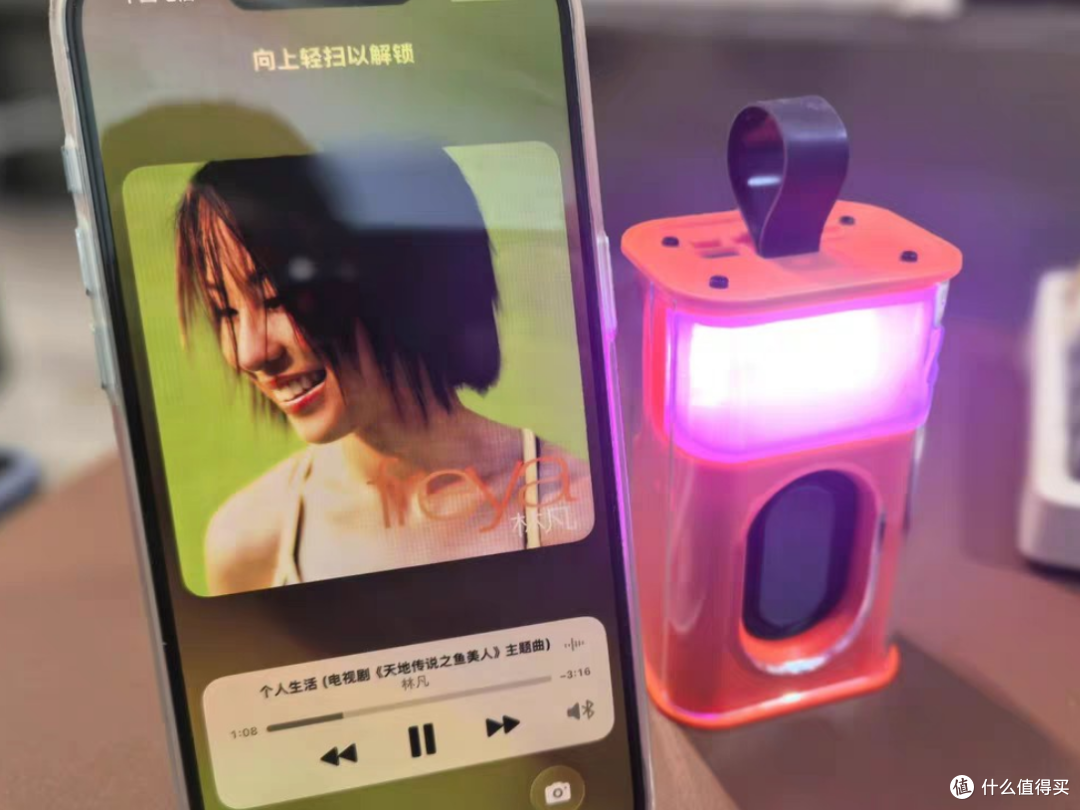荣耀蓝牙音箱,透明机甲风,带RGB,二手鱼上9.9包邮了,不敢想!