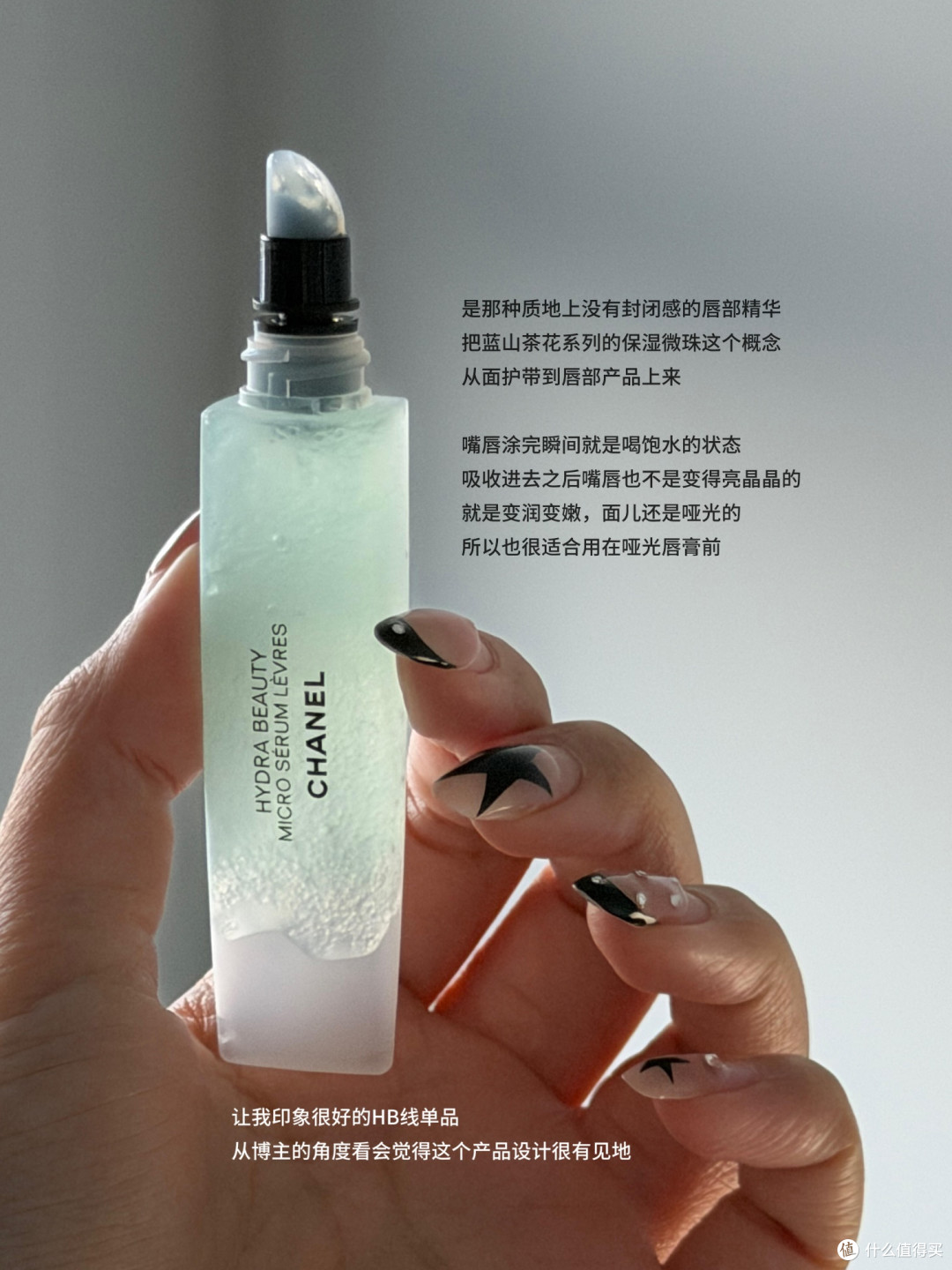 面霜选择：平价与贵价的本质区别
