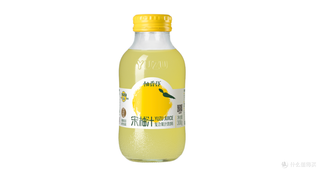 宋柚汁