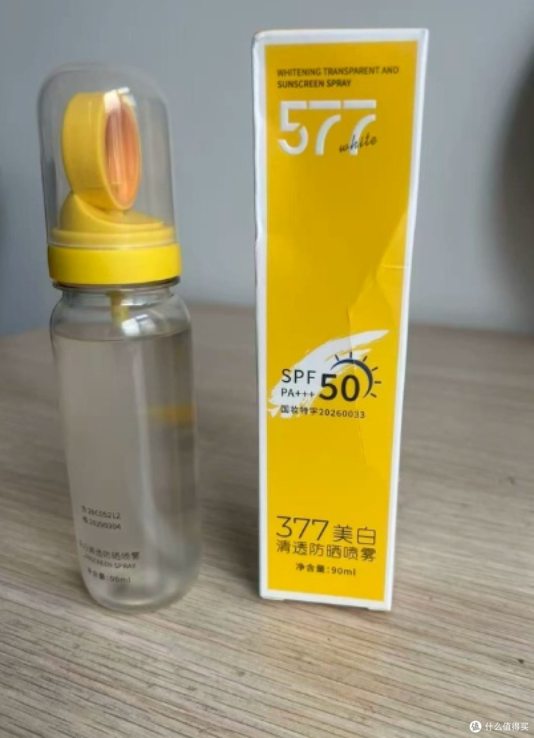 清爽不黏腻的防晒喷雾