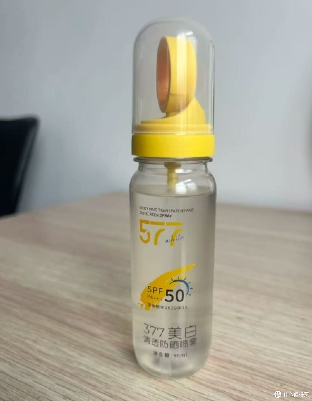 清爽不黏腻的防晒喷雾