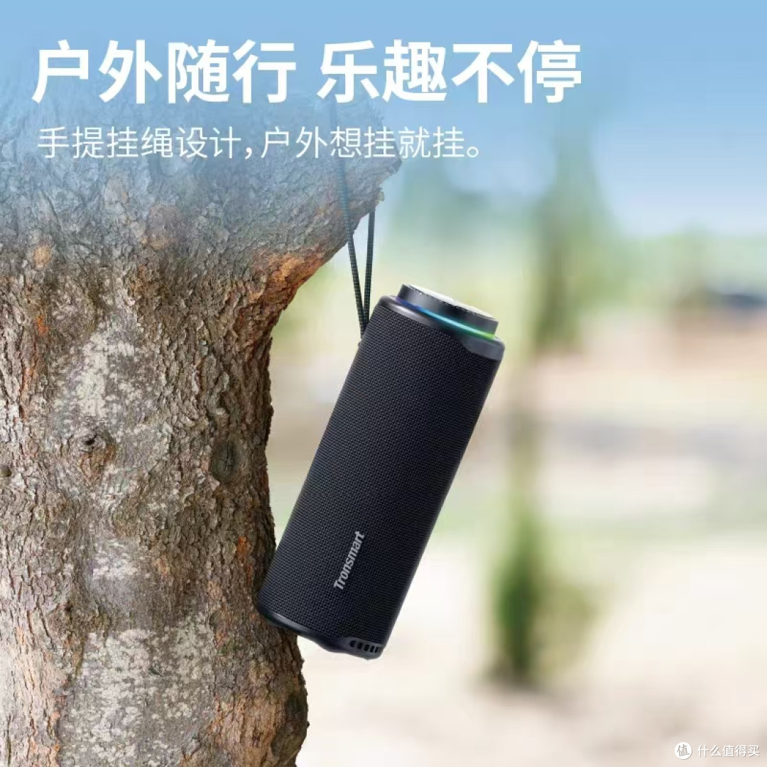 户外音箱避坑🔥骑行一定要选40W+万花筒灯光款🔊
