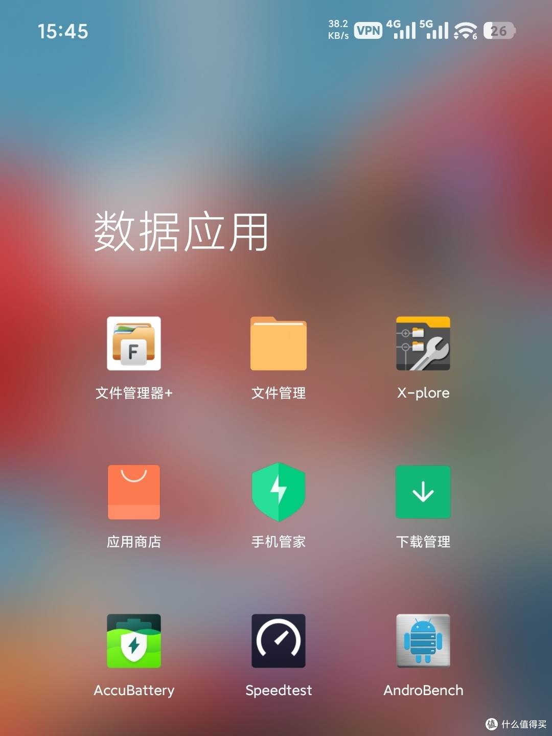 x-Plore 用的比较多