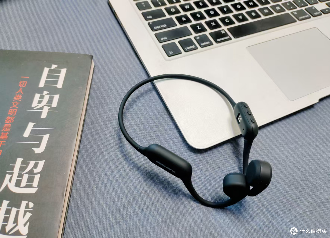 骨传导耳机能做到不漏音?实测园世Beta Pro骨传导耳机说说体验