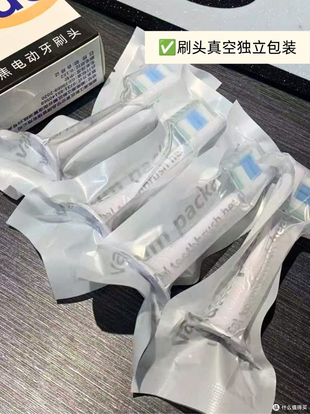 平替界优等生👑适配小米牙刷头就选它💥