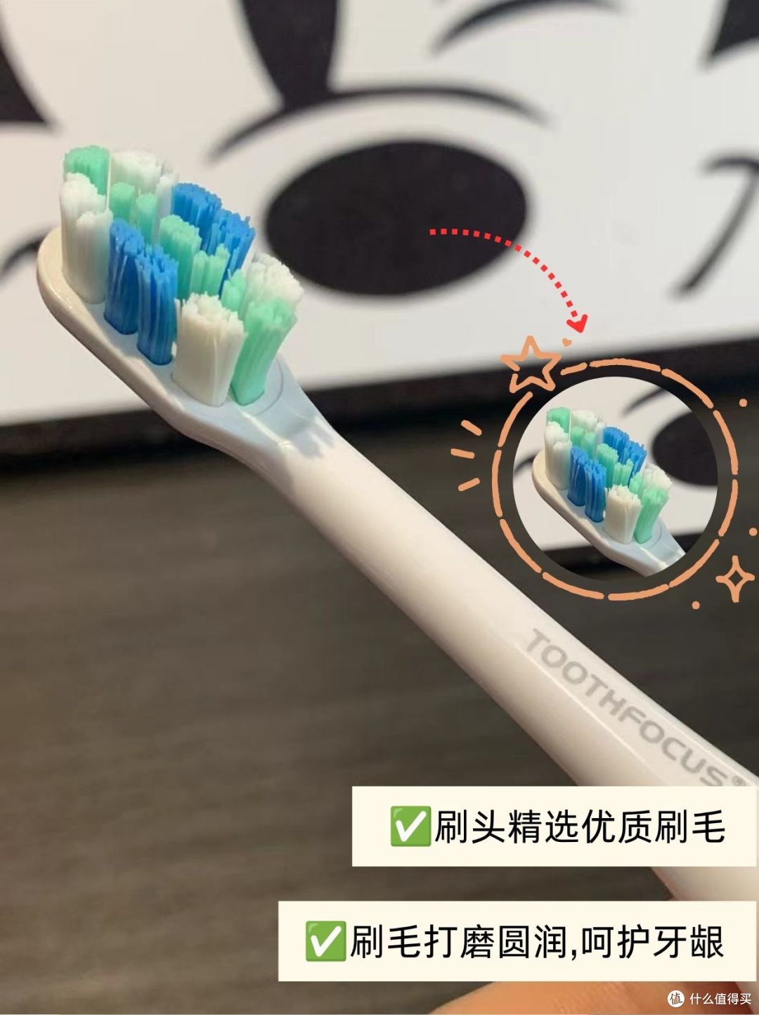 平替界优等生👑适配小米牙刷头就选它💥