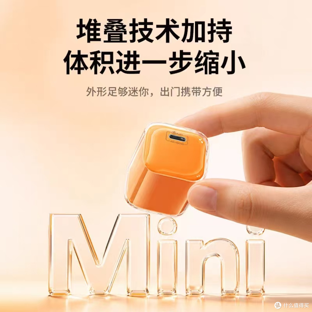 低温快充天花板❄️eak小冰充｜带散热器60W通吃全设备🔌