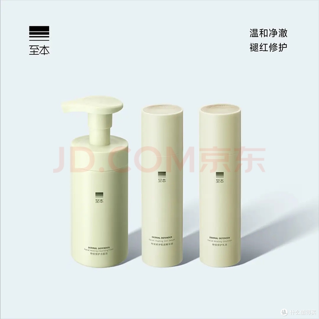 理性选购618护肤品,闭眼入不踩雷