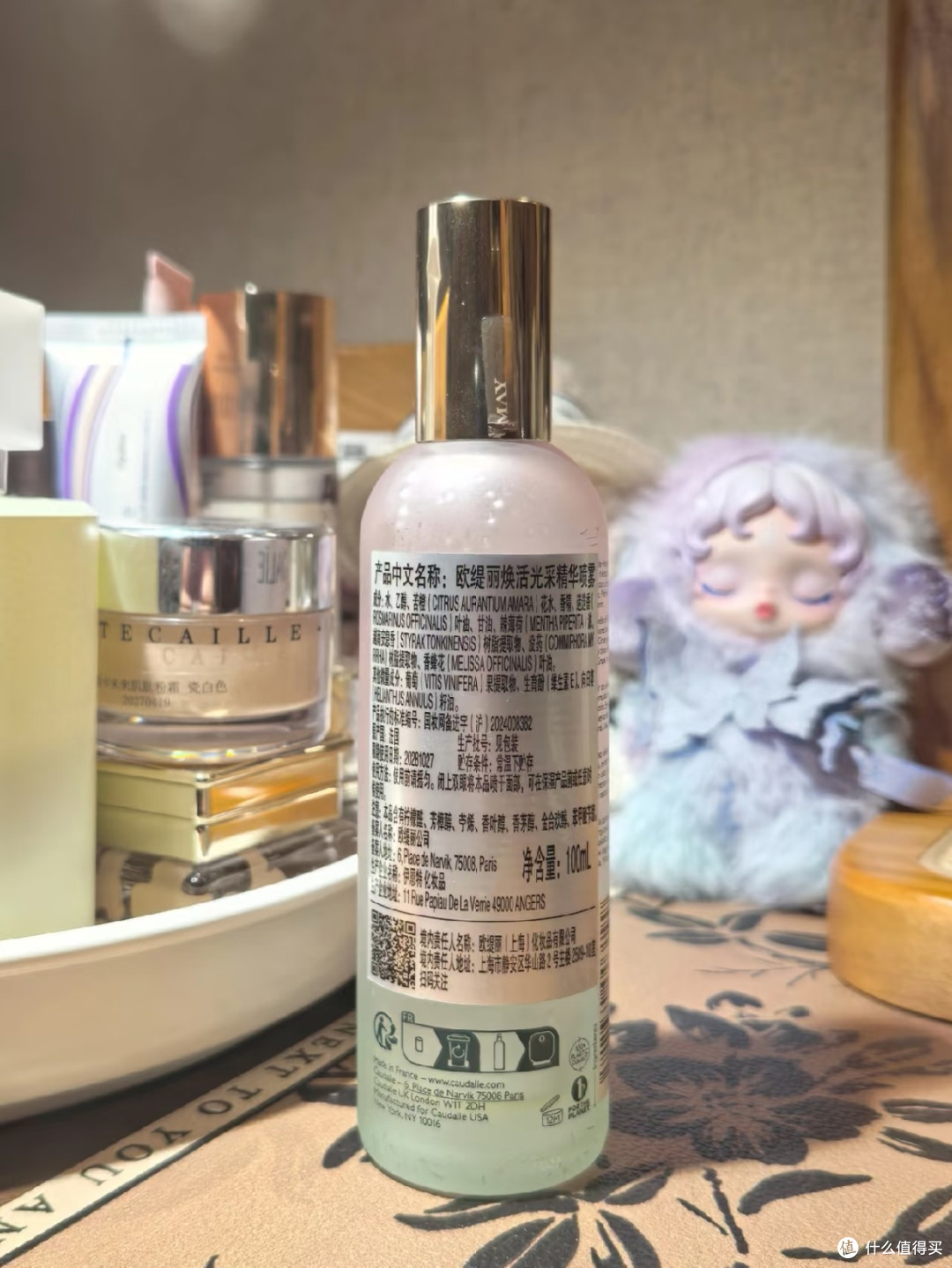 欧缇丽皇后水|混油皮夏天离不开的“续命水”✨