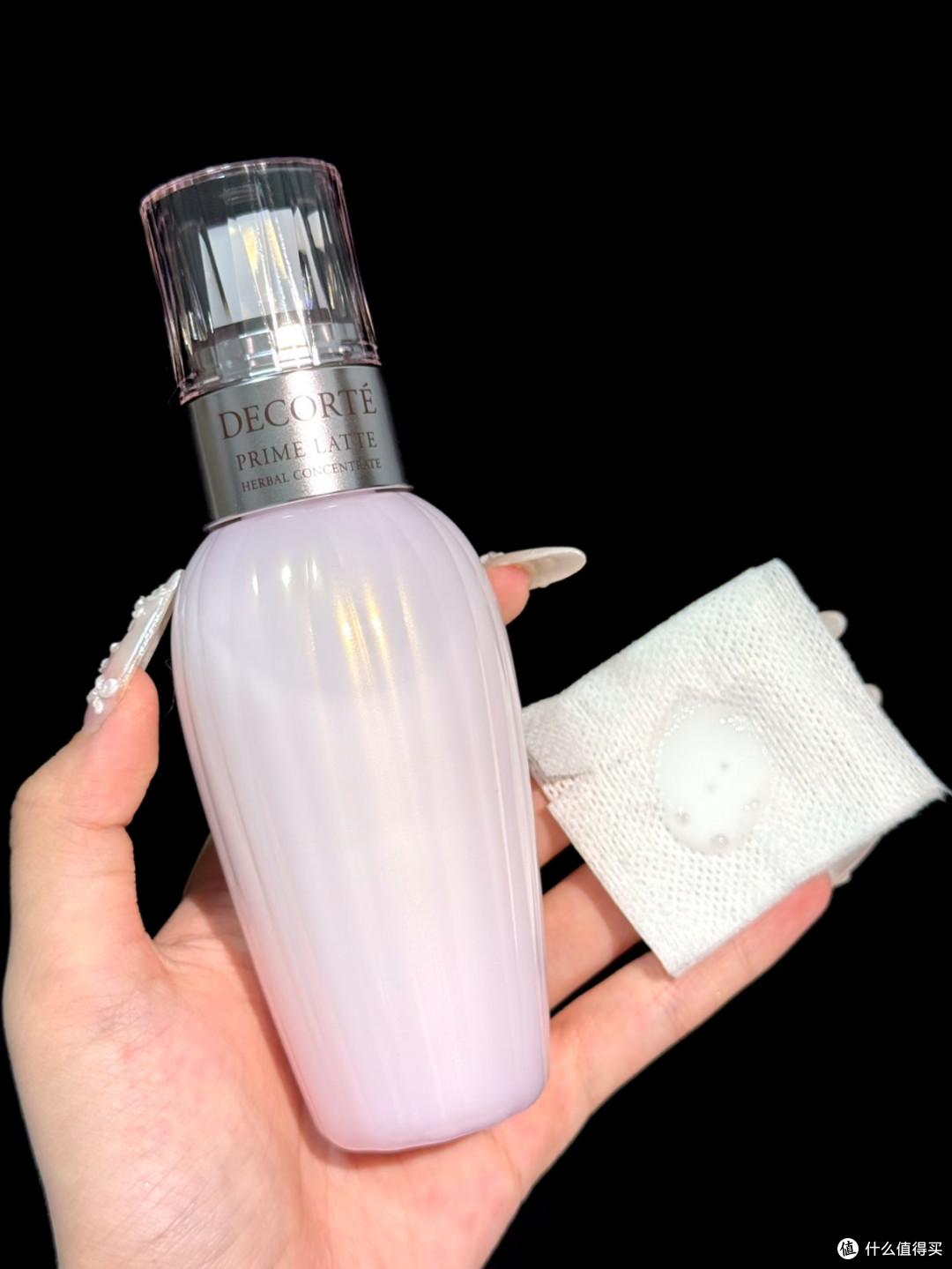 黛珂紫苏水牛油果乳液|油痘肌本命水乳真的杀疯了
